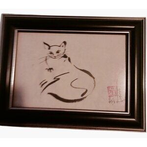 Framed Cat Ink Painting On Rice Paper Asian Inspired Artwork